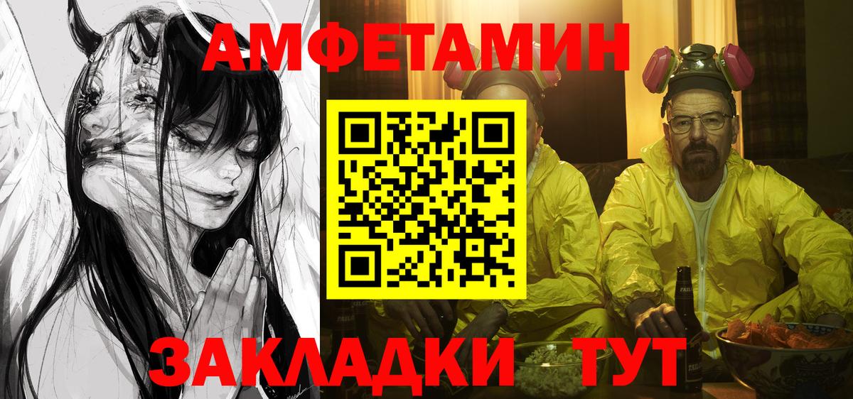 Канабис  Вход с VPN  Меф   Каннабис  Коломна  Гашиш 