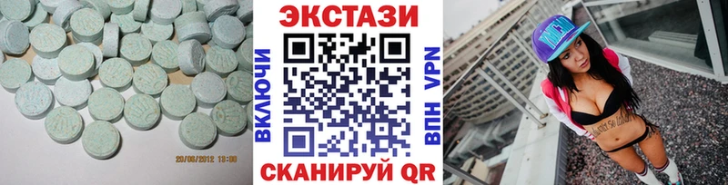 закладка  Коломна  Экстази Punisher 