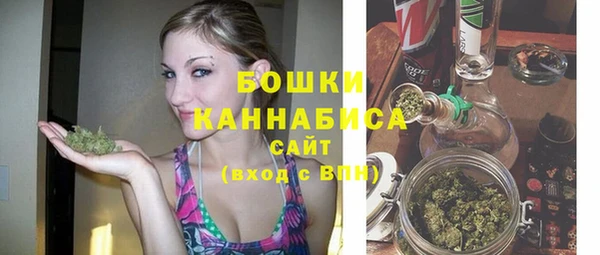 кокс Балабаново