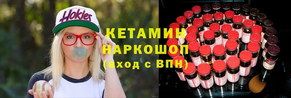 Альфа ПВП Баксан