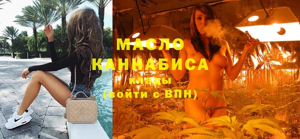 таблы Нягань