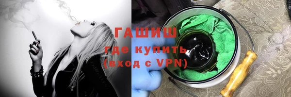 меф Нязепетровск