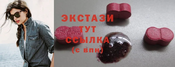 кокс Балабаново