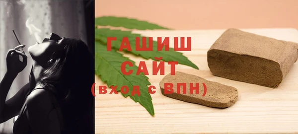 круглые Щучье
