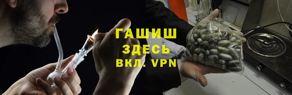 таблы Нягань