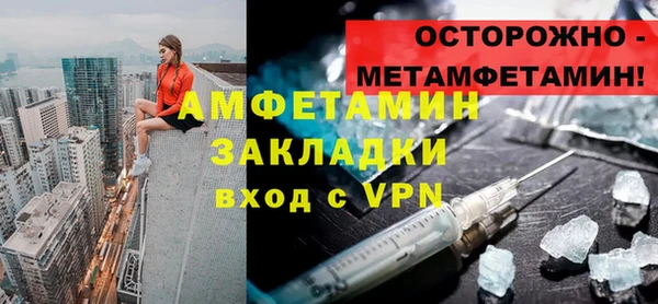 кокс Балабаново