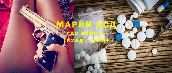 прущий лед Няндома