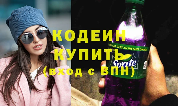 дживик Балахна
