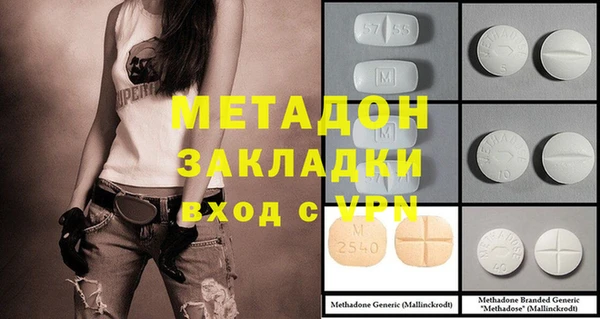 Альфа ПВП Баксан