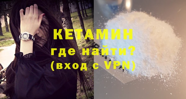дживик Балахна