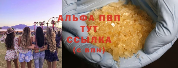 прущий лед Няндома