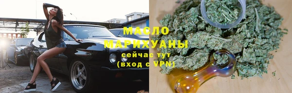 дживик Балахна