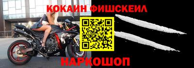 таблы Заводоуковск