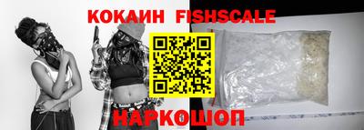 прущие крисы Жуковский