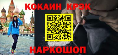 таблы Заводоуковск
