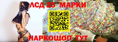 прущие крисы Жуковский