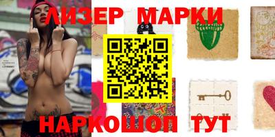 прущая мука Заволжье