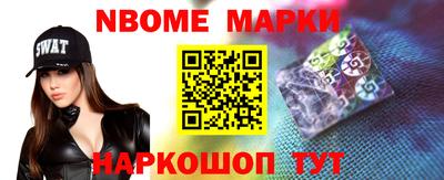 прущая мука Заволжье
