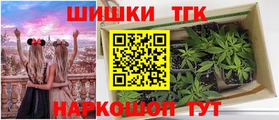 прущая мука Заволжье