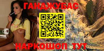таблы Заводоуковск