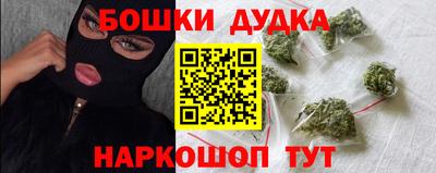 таблы Заводоуковск