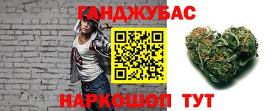 таблы Заводоуковск