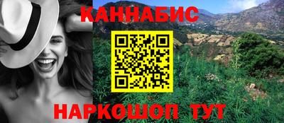 прущие крисы Жуковский