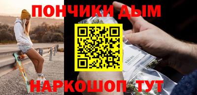 таблы Заводоуковск