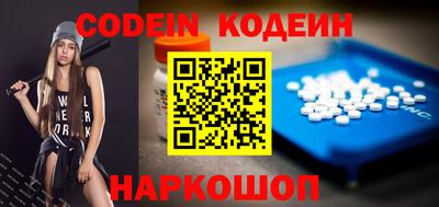 прущая мука Заволжье