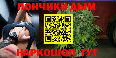 таблы Заводоуковск