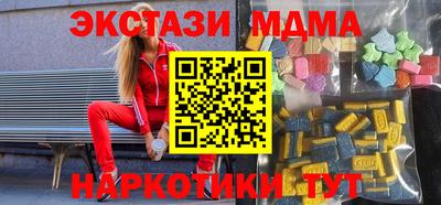 прущая мука Заволжье