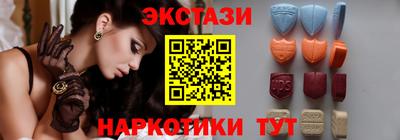 прущие крисы Жуковский