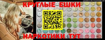 прущая мука Заволжье