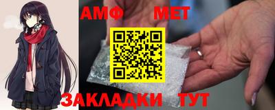 прущие крисы Жуковский