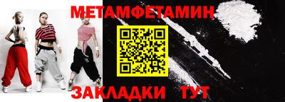 прущие крисы Жуковский