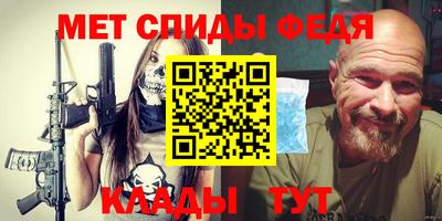 прущие крисы Жуковский