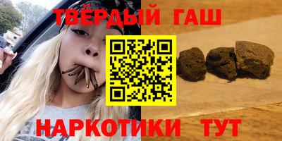 прущая мука Заволжье