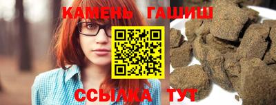 прущие крисы Жуковский