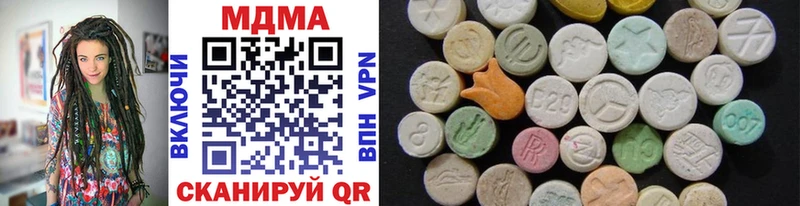 hydra ТОР Коломна это наркотические препараты МДМА кристаллы