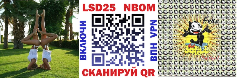 Наркотические марки 1,8мг  мега онион  Коломна 